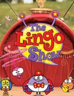 The Lingo Show