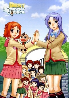 The Best Student Council