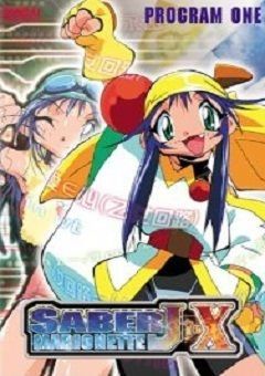 Saber Marionette J to X