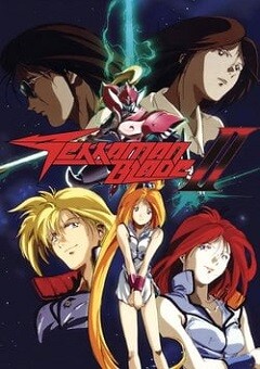 Tekkaman Blade