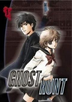 Ghost Hunt