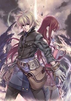 Sands of Destruction