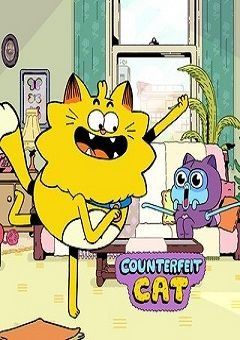 Counterfeit Cat