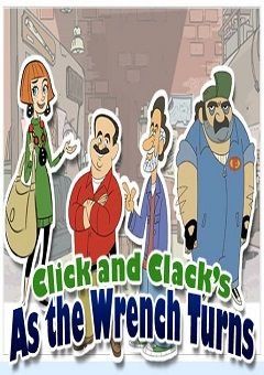 Click and Clack’s As the Wrench Turns