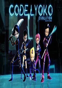 Code Lyoko: Evolution