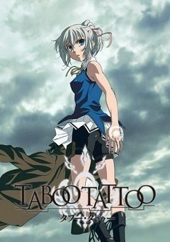 Taboo Tattoo 