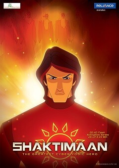 Shaktimaan Animated