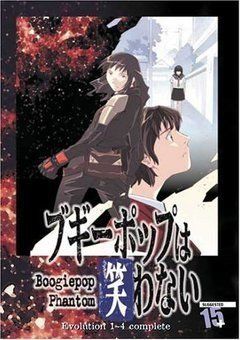 Boogiepop Phantom