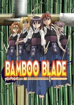 Bamboo Blade