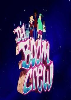 Da Boom Crew