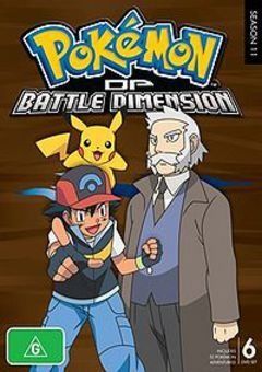 Pokemon Season 11 DP Battle Dimension