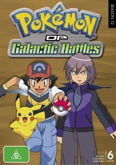 Pokemon Season 12 DP Galactic Battles