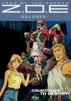 Zone of the Enders Dolores