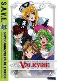 UFO Ultramaiden Valkyrie 4