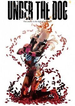 Under the Dog 