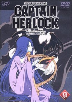 Space Pirate Captain Herlock – The Endless Odyssey