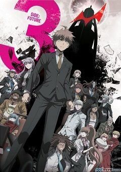 Danganronpa 3: The End of Hope’s Peak High School – Future Arc