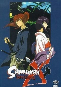 Samurai X: Trust and Betrayal