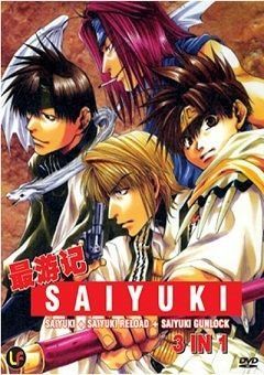 Saiyuki Reload Gunlock