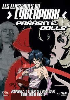 Parasite Dolls