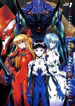 Neon Genesis Evangelion