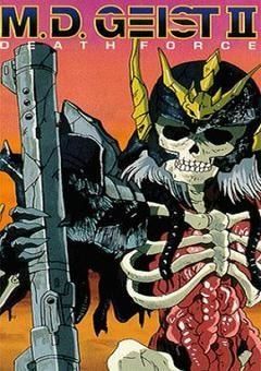 M D Geist II