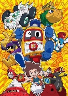 Heybot! 