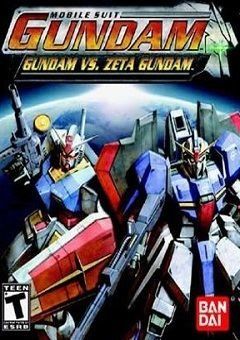 Mobile Suit Zeta Gundam