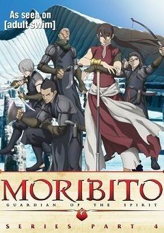 Moribito – Guardian of the Spirit
