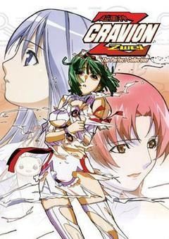 Gravion
