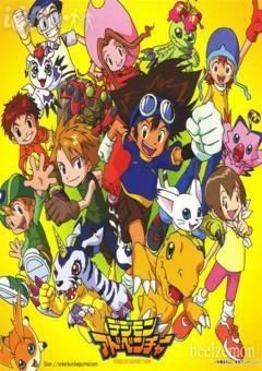 Digimon Adventure Season 4