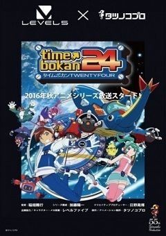 Time Bokan 24 