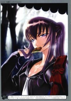 Red Garden: Dead Girls