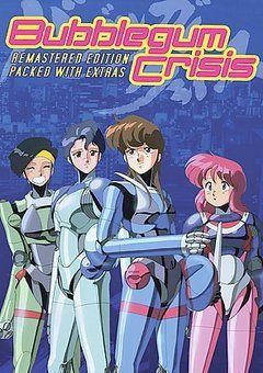 Bubblegum Crisis 2033