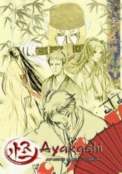 Ayakashi : Japanese Classic Horror