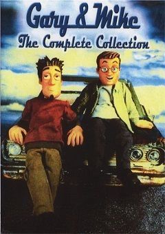 Gary and Mike