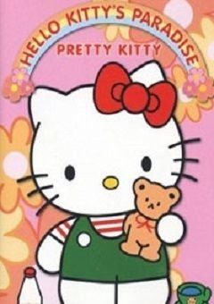 Hello Kitty’s Paradise
