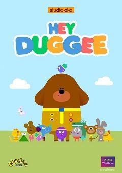 Hey Duggee
