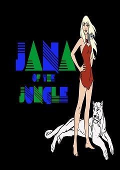 Jana of the Jungle