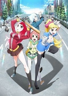 Akiba’s Trip The Animation