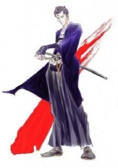 Onihei 