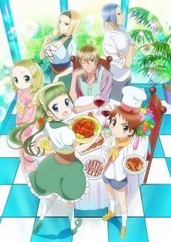 Piace: Watashi no Italian 