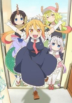 Miss Kobayashi’s Dragon Maid
