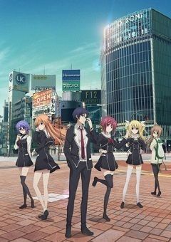 Chaos;Child 