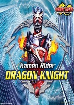 Kamen Rider: Dragon Knight
