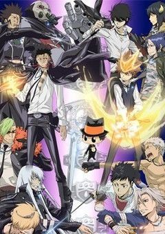 Reborn!
