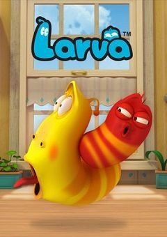 Larva