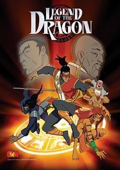 Legend of the Dragon