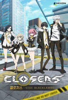 Closers: Side Blacklambs 