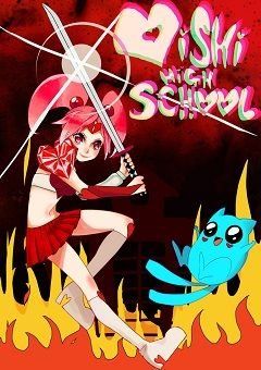 Oishi High School Battle